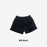 Bhatia Corduroy Shorts