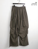 Bakin Nylon Cargo Two-Way Banding Long Wide Jogger Pants