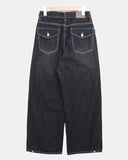 Tamami Balloon Wide Denim Pants