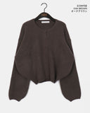 Elsha Basic Avan Knit Cardigan