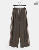 Neot Side Track Color Matching Nylon Pants