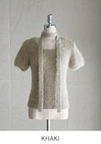 Andro Boucle Tie Knit Set