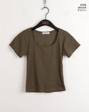 [MADE] Dear Basic Ribbed Square Neck Short Sleeve T-shirt