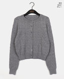 Ketty Cable Basic Round Knit Cardigan