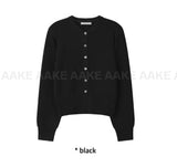 ESSENTIAL ROUND KNIT CARDIGAN