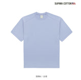 Supima Cotton Short Sleeve T-Shirt