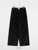 Nelkia color wide corduroy pants