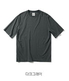 Original Supima Short Sleeve T-Shirt