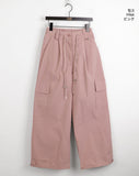 Kippen Nylon Two-Way Back Banding Cargo Long Wide Jogger Pants