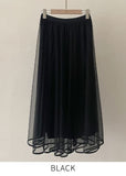 Pierre Double Tulle Lace Pleated Banding Skirt