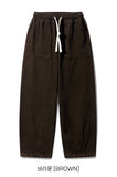 Smore Cotton Brushed Banding Pants
