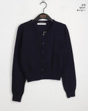 Nelly Basic Spring Round Cardigan