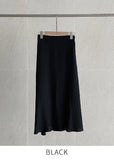 Diane Banding Flared Long Skirt