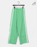 Kitten Nylon Track Banding Wide Long Pants
