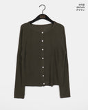 Floin see-through ribbed cardigan
