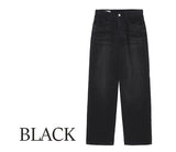 Cat washed corduroy pants