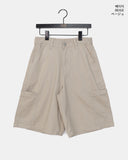Tsuki Adjust Cargo Pocket Cotton Bermuda Pants