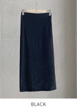 Bless Slit H-Line Mesh Banding Long Skirt