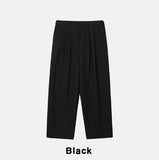 Rowoon Two-Tuck Wide Slacks