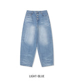 Wiz Button Washed Balloon Denim Pants