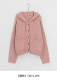 Silten Cable Hooded Wool Knit Cardigan