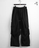 Bakin Nylon Cargo Two-Way Banding Long Wide Jogger Pants
