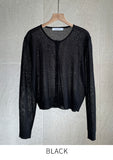 Benishu Round Knit Cardigan