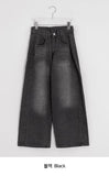 Lega Side Cut Wide Denim Pants
