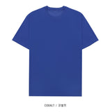 Shins Cool Round Short Sleeve Tee