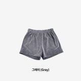 Bhatia Corduroy Shorts