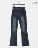 Cose Span Bootcut Denim Long Pants
