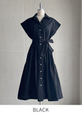 [Strap set] Herod Collar Shirt Cap Sleeveless One Piece