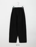 Tabiku cut banding string nylon pants