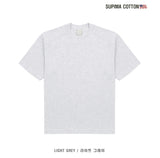 Supima Cotton Short Sleeve T-Shirt