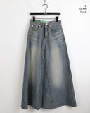 Lazer cut patch maxi denim long skirt