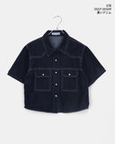 Sino Pocket Snap Button Short Sleeve Denim Shirt