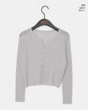 Yoring summer see-through rib cardigan