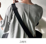 Jun Inner U-Neck Washing Short Sleeve Tee