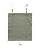 SQUARE NECK SLEEVELESS