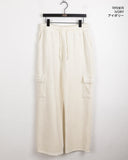 Morian cargo corduroy banding long wide pants