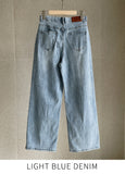 Haibeul Cotton Wide Banding Denim Pants