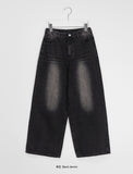 Selgu Washing Denim Wide Pants
