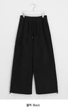[Unisex] Bitbe Fleece Brushed Banding Wide Pants