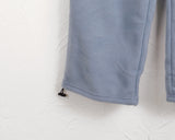 Mohi Fleece Brushed Two-Way Long Wide Jogger Pants