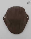 Emos Leather Button Hunting Cap Hat