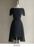 Raylin Cape Shawl Flare Mini One Piece (Belt Set)