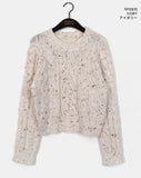 Natta Bokashi Cable Round Knit