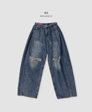 Destroyed Jeans Pleated Side Pin Tuck Balloon Wide Fit Pants