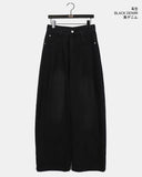 Tcoin Pintuck Wide Cotton Pants