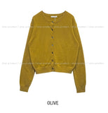 [U-BASIC/wool30%] Autumn Daily Round Cardigan